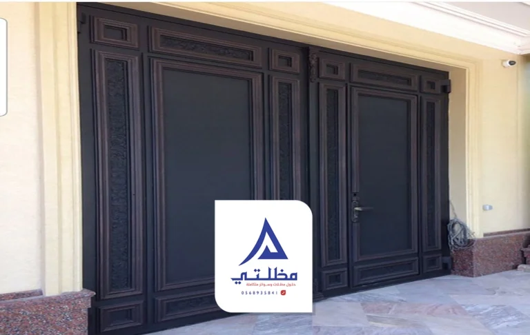 دهان ابواب حديد الرياض
