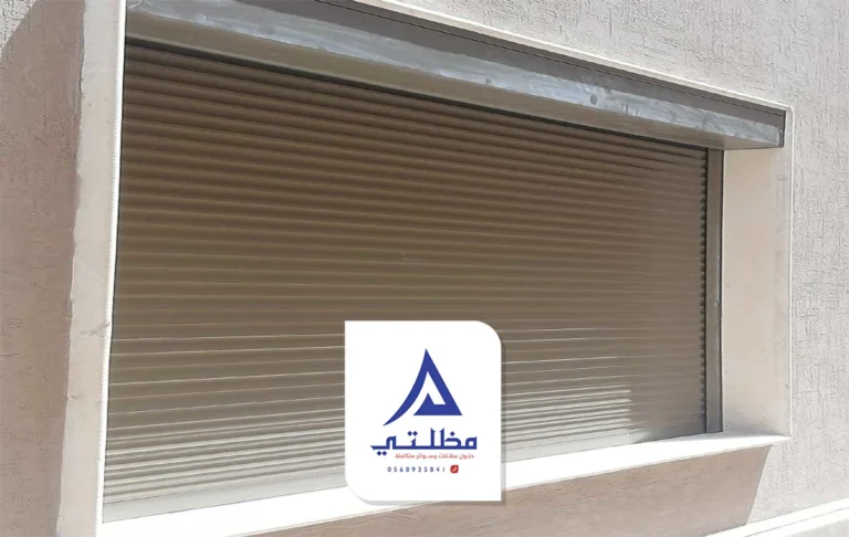 تركيب شتر نوافذ الرياض