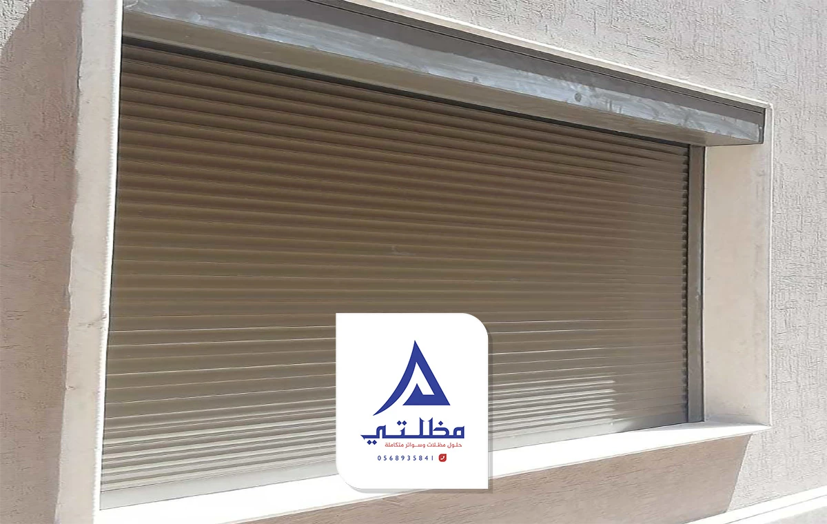تركيب شتر نوافذ الرياض