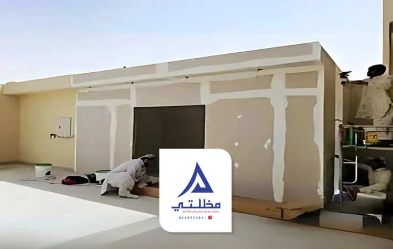 بناء ملاحق اسمنت بورد الرياض