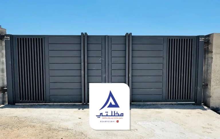 دهان ايبوكسي للابواب الرياض