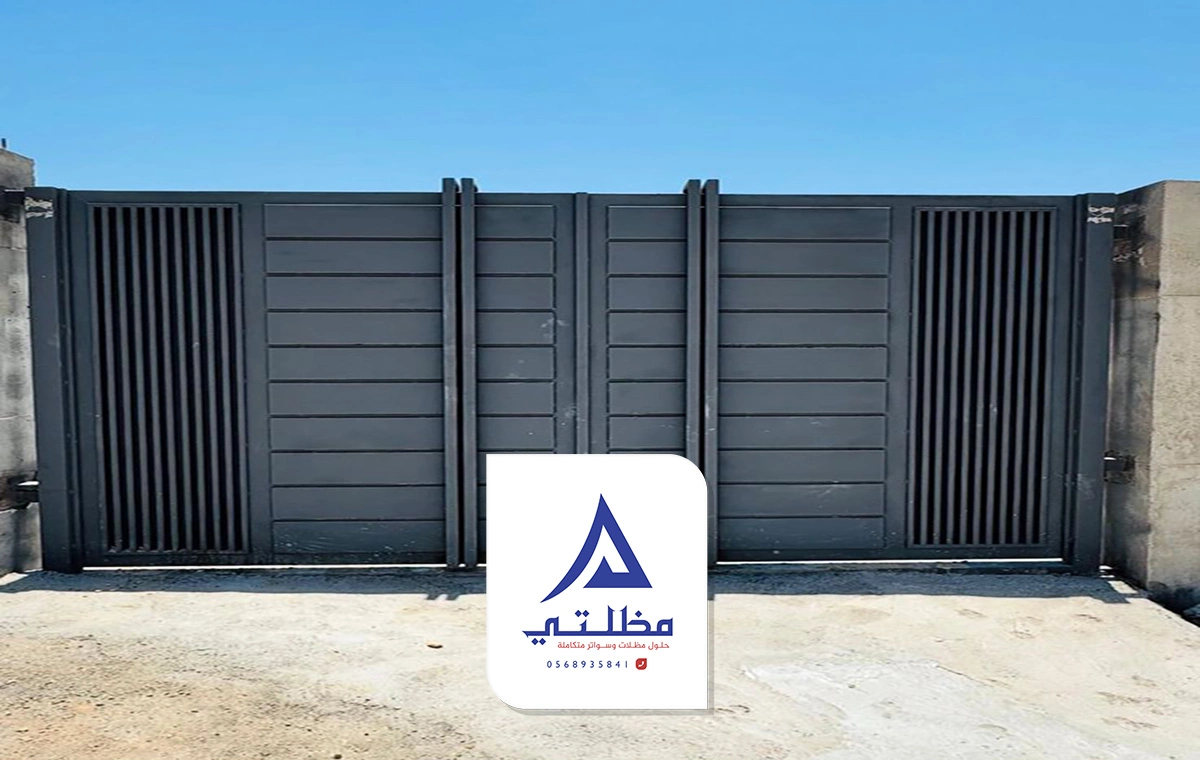 دهان ايبوكسي للابواب الرياض