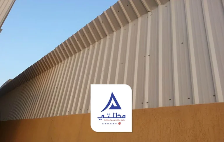 تركيب سواتر شينكو الرياض